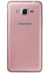 Samsung Galaxy J2 Prime kliknij aby zobaczyć powiększenie