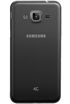 Samsung Galaxy J3 Pro Dual SIM kliknij aby zobaczyć powiększenie