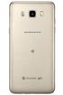 Samsung Galaxy J5 2016 SM-J5108 kliknij aby zobaczyć powiększenie