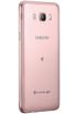 Samsung Galaxy J7 2016 SM-J7108 kliknij aby zobaczyć powiększenie