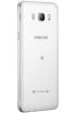 Samsung Galaxy J7 2016 SM-J7108 kliknij aby zobaczyć powiększenie