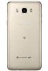 Samsung Galaxy J7 2016 SM-J7109 kliknij aby zobaczyć powiększenie