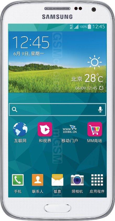 Samsung Galaxy K Zoom C1158
