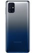 Samsung Galaxy M31s kliknij aby zobaczyć powiększenie