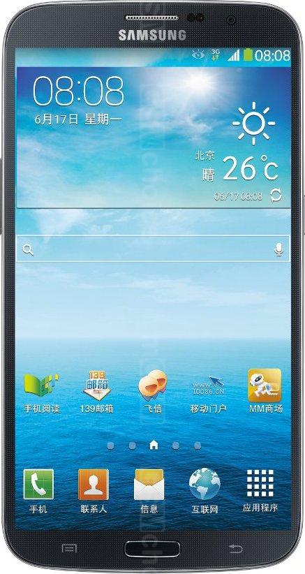 Samsung Galaxy Mega I9208