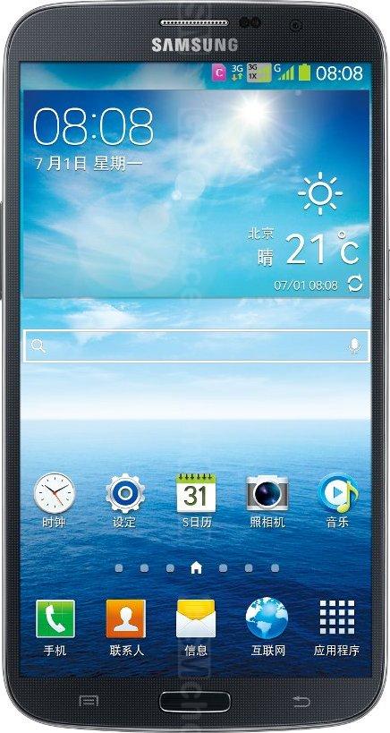 Samsung Galaxy Mega P729