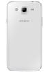 Samsung Galaxy Mega Plus i9152P kliknij aby zobaczyć powiększenie