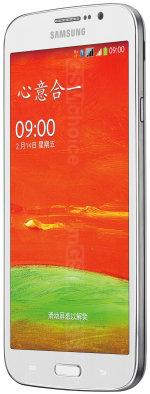 Galeria zdjęć telefonu Samsung Galaxy Mega Plus i9152P