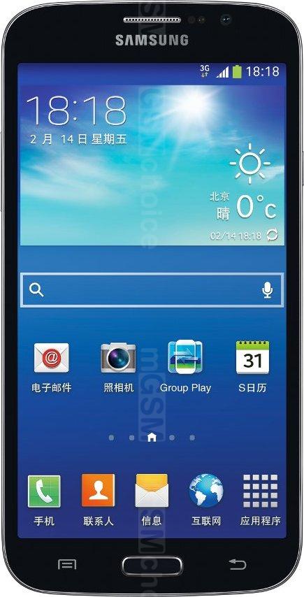 Samsung Galaxy Mega Plus P709E