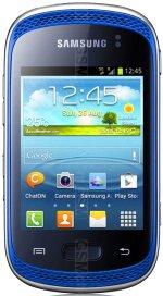 Galeria zdjęć telefonu Samsung Galaxy Music