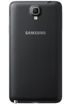 Samsung Galaxy Note 3 Neo Duos kliknij aby zobaczyć powiększenie