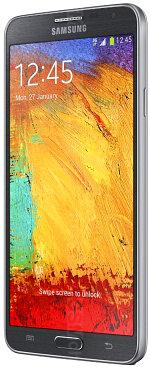 Galeria zdjęć telefonu Samsung Galaxy Note 3 Neo LTE