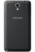 Samsung Galaxy Note 3 Neo TD-LTE kliknij aby zobaczyć powiększenie