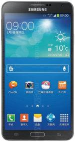 Galeria zdjęć telefonu Samsung Galaxy Note 3 Neo TD-LTE