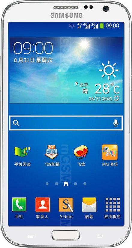 Samsung Galaxy Note II 4G