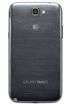 Samsung Galaxy Note II AT&T kliknij aby zobaczyć powiększenie