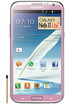Samsung Galaxy Note II LTE kliknij aby zobaczyć powiększenie