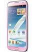 Samsung Galaxy Note II LTE kliknij aby zobaczyć powiększenie