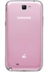 Samsung Galaxy Note II LTE kliknij aby zobaczyć powiększenie