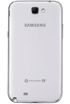 Samsung Galaxy Note II N7108 kliknij aby zobaczyć powiększenie