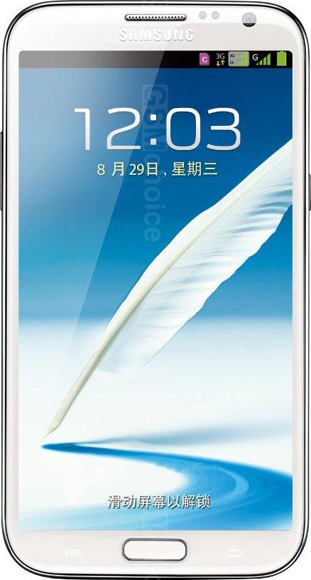 Samsung Galaxy Note II N719 Samsung Galaxy Note II N719