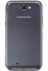Samsung Galaxy Note II kliknij aby zobaczyć powiększenie