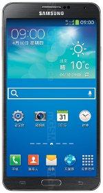 Galeria zdjęć telefonu Samsung Galaxy Note3 Lite 4G N7509V