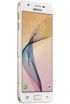 Samsung Galaxy On5 2016 4G+ kliknij aby zobaczyć powiększenie