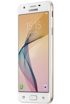 Samsung Galaxy On5 2016 4G+