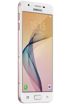 Samsung Galaxy On5 2016 SM-G5510