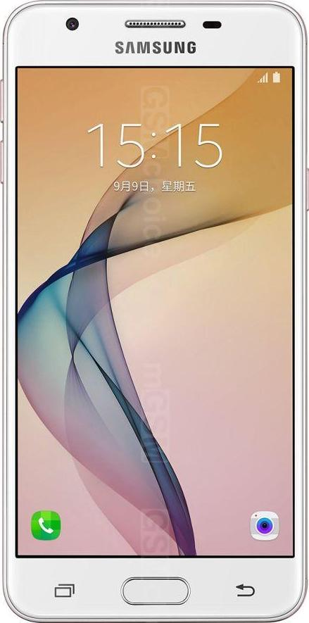 Samsung Galaxy On5 2016 SM-G5520