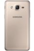 Samsung Galaxy On5 kliknij aby zobaczyć powiększenie