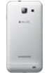 Samsung Galaxy R Style kliknij aby zobaczyć powiększenie