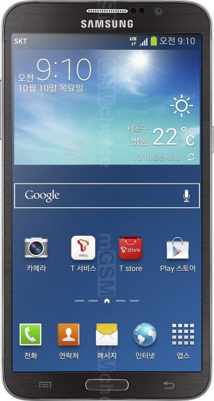 Samsung Galaxy Round