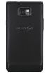 Samsung Galaxy S II AT&T kliknij aby zobaczyć powiększenie