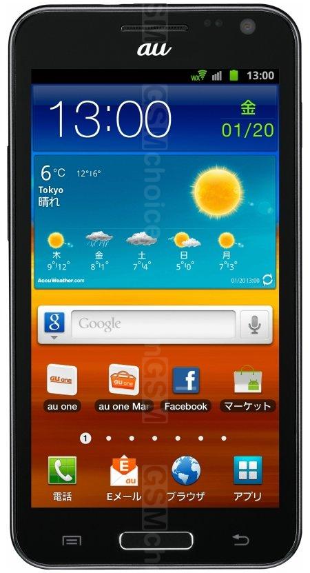 GALAXY S II wimax - スマートフォン本体