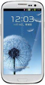 Galeria zdjęć telefonu Samsung Galaxy S III Duos I939D