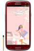 Samsung Galaxy S III La Fleur kliknij aby zobaczyć powiększenie