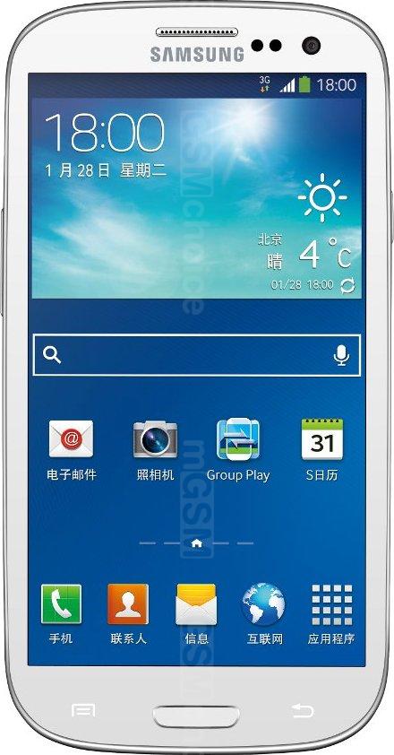 Samsung Galaxy S III Neo+ I9308I Samsung Galaxy S III Neo+ I9308I