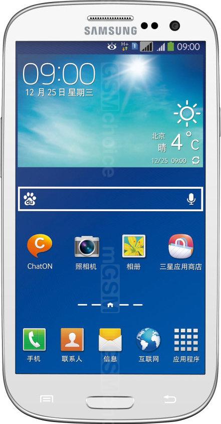 Samsung Galaxy S III Neo+