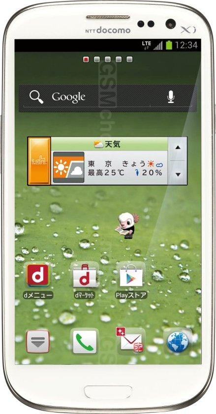 Samsung Galaxy S III SC-06D