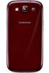Samsung Galaxy S III kliknij aby zobaczyć powiększenie