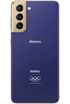 Samsung Galaxy S21 Olympic Edition kliknij aby zobaczyć powiększenie