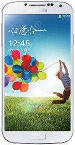Galeria zdjęć telefonu Samsung Galaxy S4 I959