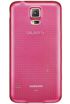 Samsung Galaxy S5 SC-04F kliknij aby zobaczyć powiększenie