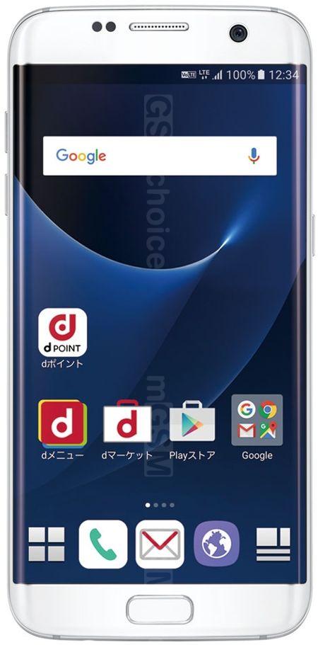 Samsung Galaxy S7 Edge SC-02H docomo SC-02H, Samsung S7 Edge