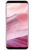 Samsung Galaxy S8+ SMARTgirl Limited Edition
