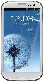 Galeria zdjęć telefonu Samsung Galaxy SIII I939