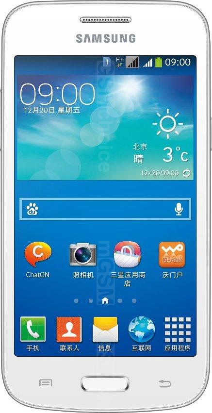 Samsung Galaxy Trend 3 G3502I