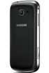 Samsung Galaxy Trend Duos S7562I kliknij aby zobaczyć powiększenie